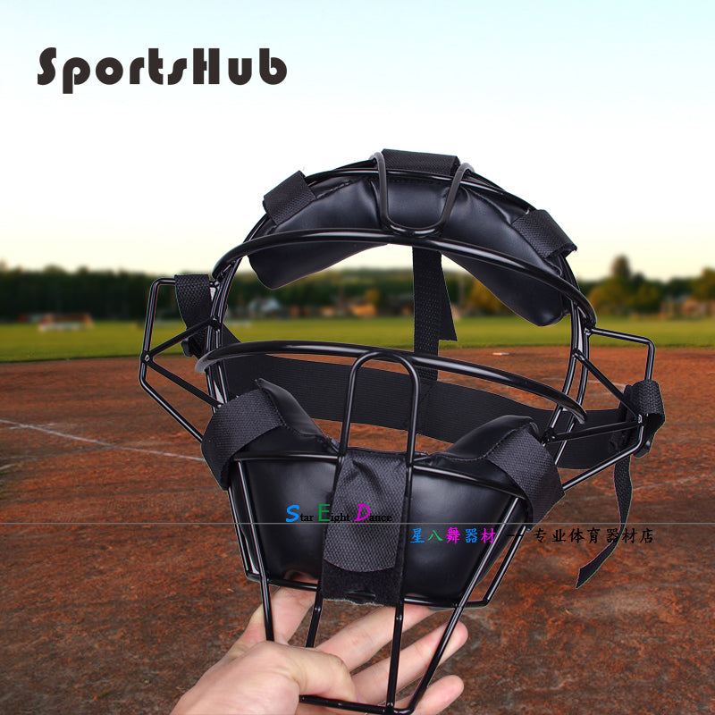 Catcher Softball/Baseball face mask protection baseball helmet adult Baseball catcher helmet head protector
